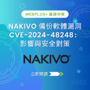 NAKIVO_ CVE-2024-48248