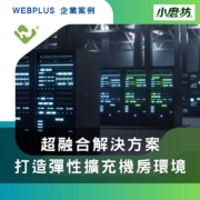 cs2411181_pre