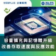 cs250303_pre